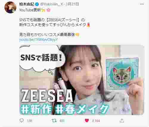 一年问鼎日本眼妆TOP1，ZEESEA滋色凭什么搅动市场风云？(图9)