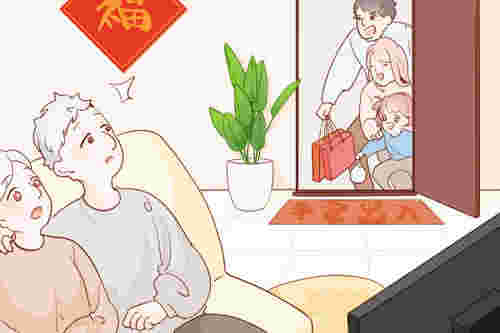 老年人买保健品怎么劝 子女多关心关心长辈(图1)