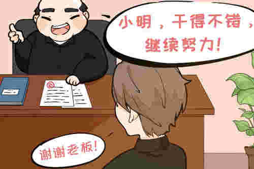 大学的人脉真的很重要吗 人脉其实就是交易