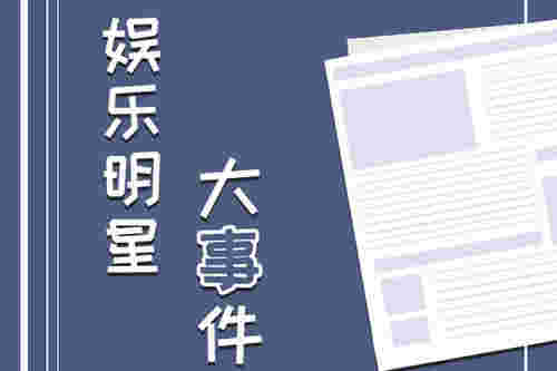 你对谢大脚有什么印象 大脚超市只剩下王云了(图1)