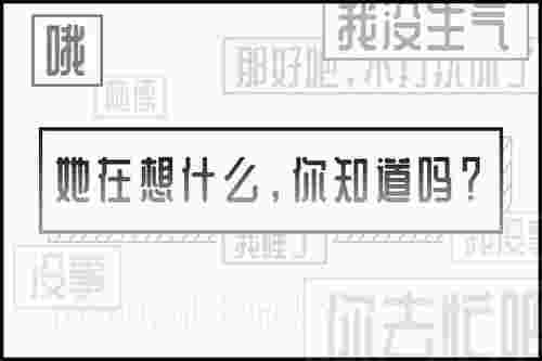 极度缺乏安全感的人需要什么 他们必须这样自救(图1)