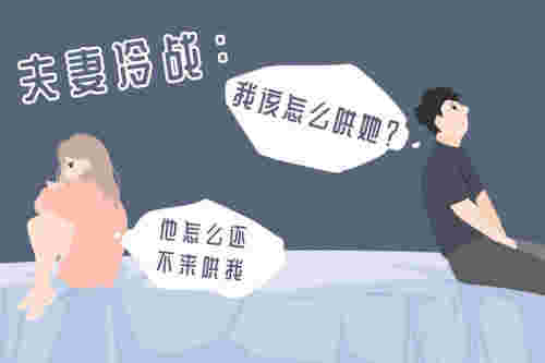 女人静一静之后会联系你吗 男生要做好最坏的打算