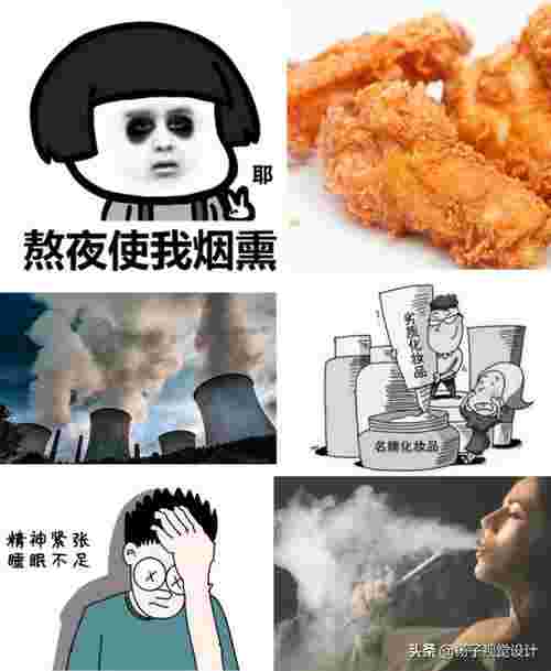 为什么脸上老是反复长痘痘，脸上长痘痘老是反反复复发怎么办(图3)