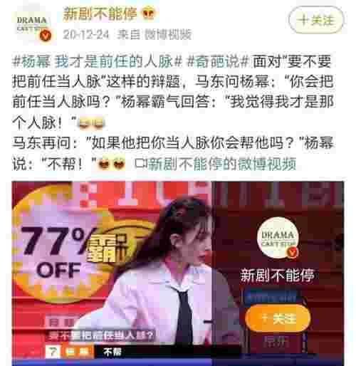 黄晓明到底离婚了没，黄晓明首谈离婚(图22)