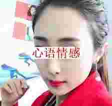 这6种女性，婚后假如仍是操控不住自己，早晚产生婚外情