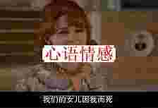 “老公越轨17次，我应该离婚吗？”女性婚后阅历气炸无数人