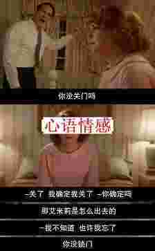 “老公越轨17次，我应该离婚吗？”女性婚后阅历气炸无数人