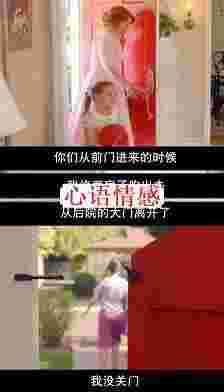 “老公越轨17次，我应该离婚吗？”女性婚后阅历气炸无数人