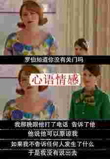 “老公越轨17次，我应该离婚吗？”女性婚后阅历气炸无数人