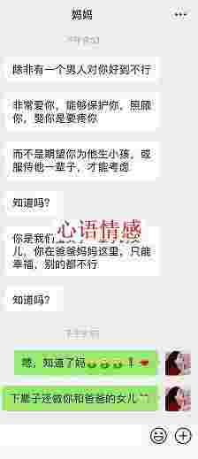 “老公越轨17次，我应该离婚吗？”女性婚后阅历气炸无数人