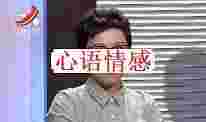 男人为了五十万赞同离婚，把钱亏光后却懊悔了：没想过要真离婚