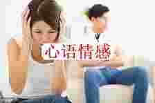 婚姻呈现“第三者”，女性天天仇恨，不如学学这3个女性的做法