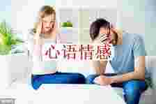 第三者用私生子来逼宫，妻子不要慌，请看这4点