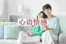 “亲密无间”的夫妻关系，需求常做四件事，能让互相高兴