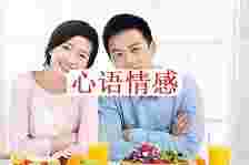 变节爱情就要“净身出户”，新“婚姻法”真有这么规则吗？