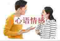 产生婚姻危机时怎样解救婚姻？