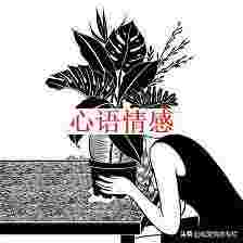 越轨的男人，十之八九都不想离婚，原因无外乎这四点