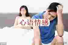 男人"偷"情是为了性，女性"偷"情是为了这个