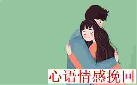 婚姻经营方法：婚姻裂开应该怎么办(图1)