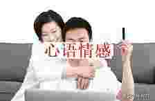 婚姻危机！10年夫妻隔膜越来越大，到底是什么原因？