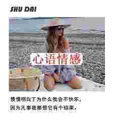 面临分手，要想修正联系，你有必要理解这一点