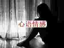 男人越轨会心回意转吗？女性要再次信任爱情，需求先理解这4点