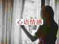 男人越轨会心回意转吗？女性要再次信任爱情，需求先理解这4点