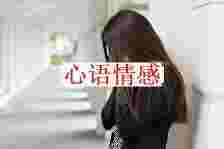 男人越轨会心回意转吗？女性要再次信任爱情，需求先理解这4点