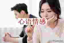 夫妻两个人无法持续生活了，用三个方法离婚，能让互相平和分手