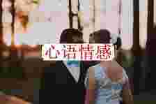 男人分明越轨了，为什么还不乐意离婚？两个昏暗心思