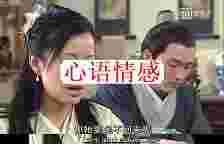 为何「厚道男」最易越轨？为何女性会诚心「宽恕越轨男」？解惑