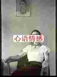 闻名画家流产3次后，亲眼目睹老公越轨，她也太惨了