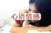 一枝红杏出墙来！男人面临女性越轨该怎么应对？三个方法告知你