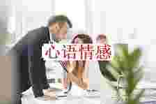 当发现妻子婚内越轨的时分，老公都是怎样做的呢，听3位网友咋说