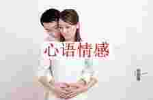 当发现妻子婚内越轨的时分，老公都是怎样做的呢，听3位网友咋说