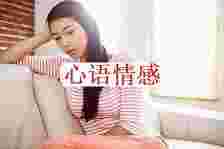 离婚男人给女性的8个婚姻运营主张