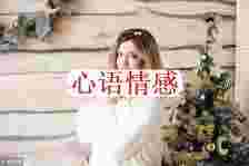 一对美好夫妻的婚姻经营之道：“好的夫妻关系里，没有这两个字”