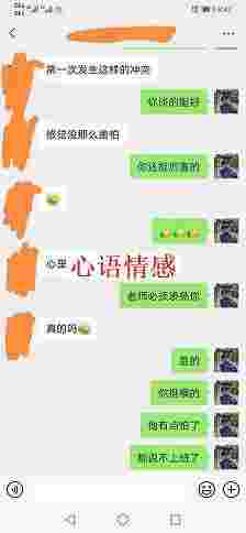 拯救办法｜抢救婚姻过程中，妻子最简单堕入的心思危机