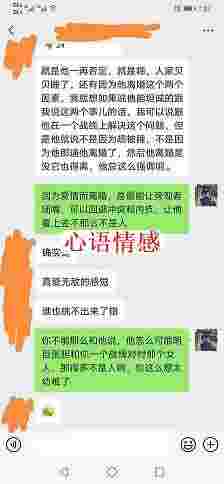 拯救办法｜抢救婚姻过程中，妻子最简单堕入的心思危机