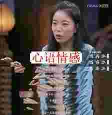 一场疫情，暴露了他的「婚外情」：男人越轨的本相，只要一个