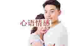 28岁越轨女性的真心话：一场婚外情，我看清老公和情人的差异