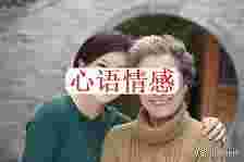 “帮妈仍是帮妻子”男人面对婆媳关系时，应该做三件事