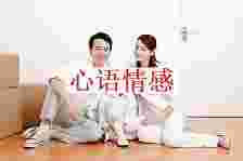 婚后想包二奶，怎么做才不会构成重婚罪，差异在这