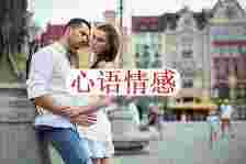 贪恋婚外恋的中年男人，都是怎么想的？这三个男人说了大真话