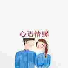 为什么大都越轨的男人，不愿意离婚与第三者成婚呢？这3点很实际