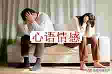 上海首例：男方患艾滋病，女方恳求吊销婚姻，法院这么判