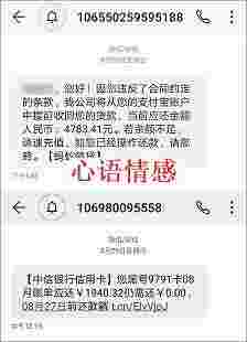 老公越轨后，我爸一句话让我瞬间泪崩