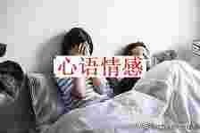 被消磨掉爱情的婚姻，能不能抢救？取决于妻子的4个“自我认知”