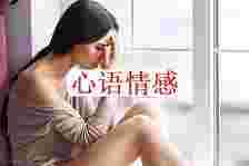 男人真正对一个女生动情后，会是什么样的？