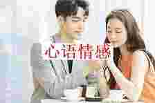 这5种男人越轨，打死也不会供认！妻子们要看清，他们想家外有家